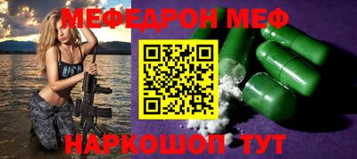 герыч Малоярославец