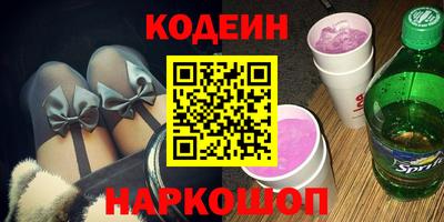 меф Малгобек