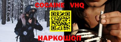 герыч Малоярославец