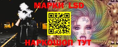 меф Малгобек