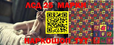 герыч Малоярославец