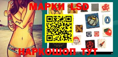 герыч Малоярославец