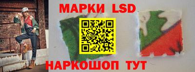 мдма Мариинск