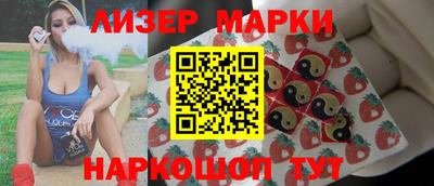 герыч Малоярославец