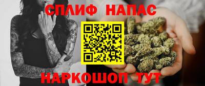 герыч Малоярославец