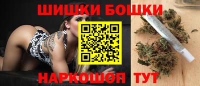 меф Малгобек