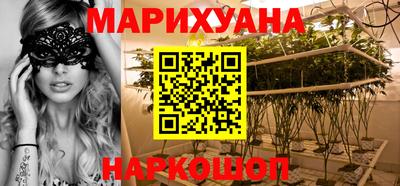 герыч Малоярославец