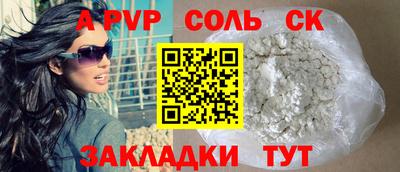 герыч Малоярославец