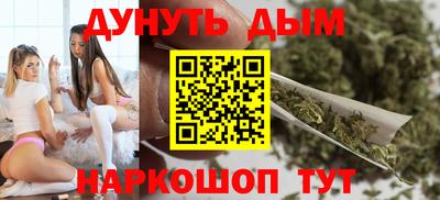 меф Малгобек