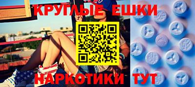 герыч Малоярославец