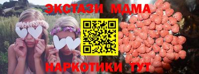 герыч Малоярославец