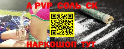 герыч Малоярославец