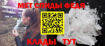 герыч Малоярославец