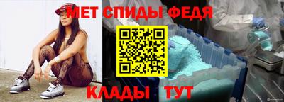 герыч Малоярославец