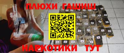 герыч Малоярославец