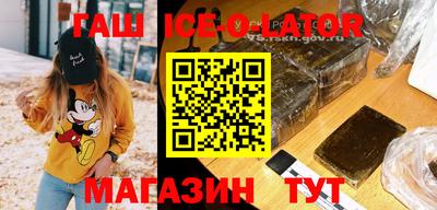 мдма Мариинск