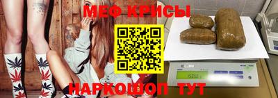 герыч Малоярославец